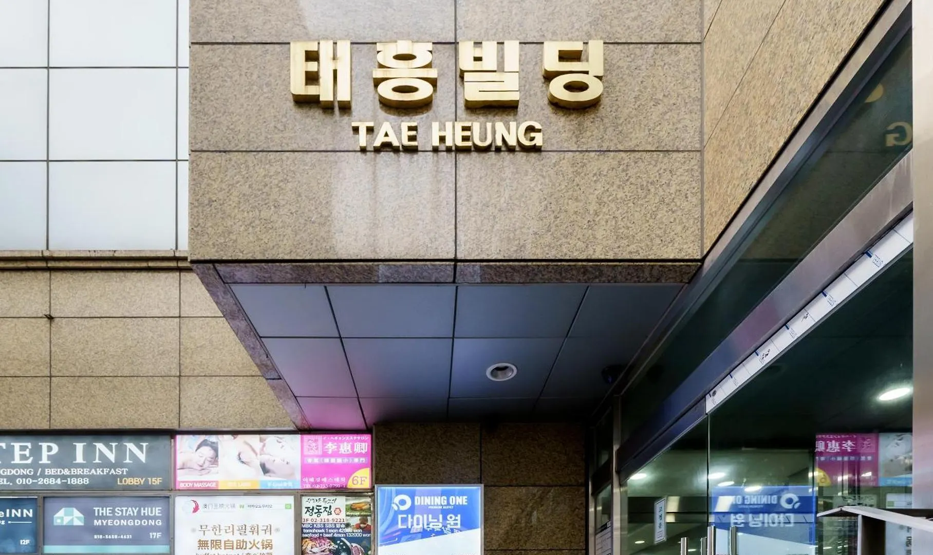 The Stay Hue Myeongdong Seoul Guest house